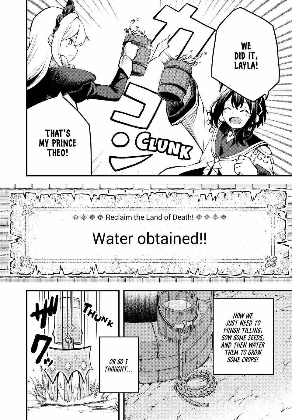 The Exiled Prince of Auto-Crafting Chapter 3 - Page 6 in English