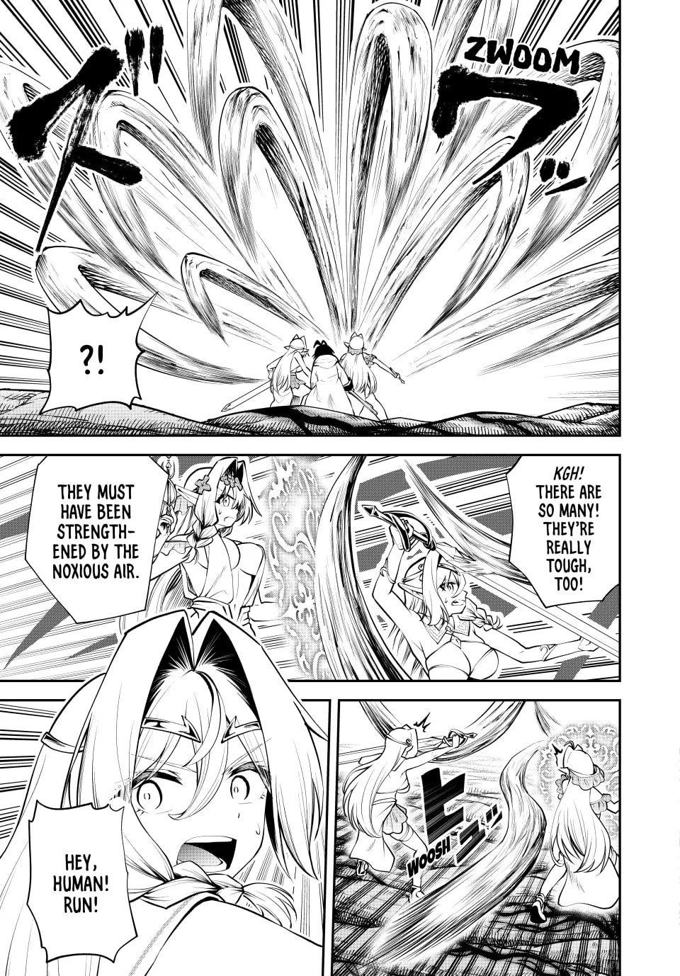 The Exiled Prince of Auto-Crafting Chapter 32 - Page 3 in English