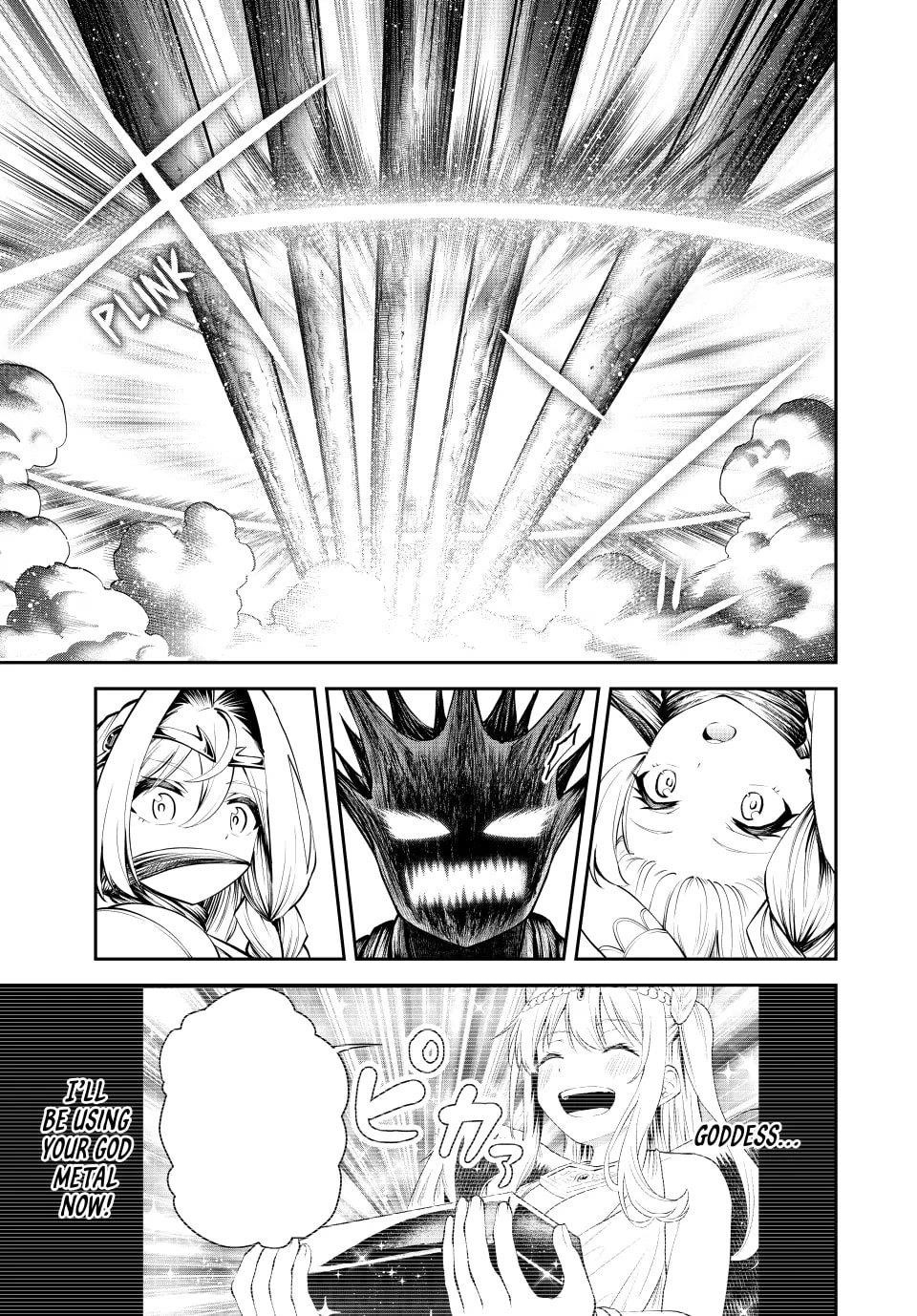 The Exiled Prince of Auto-Crafting Chapter 33 - Page 5 in English