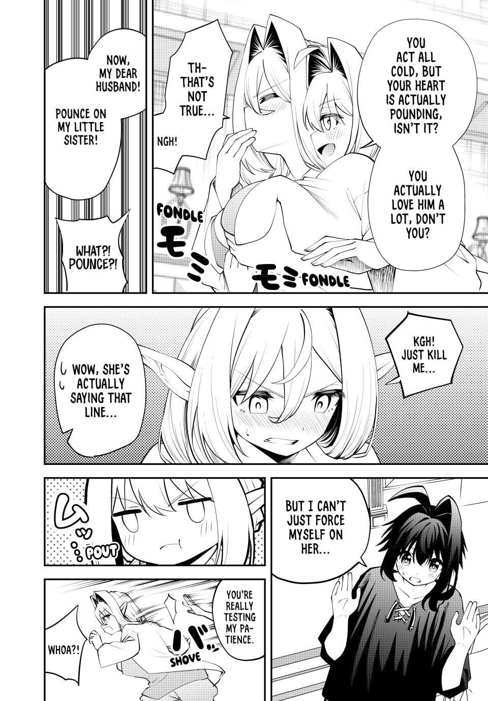 The Exiled Prince of Auto-Crafting Chapter 37 - Page 7 in English