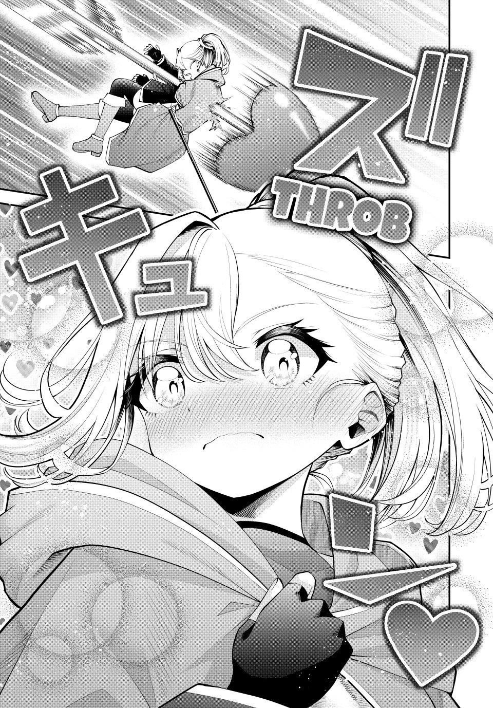 The Exiled Prince of Auto-Crafting Chapter 39 - Page 20 in English
