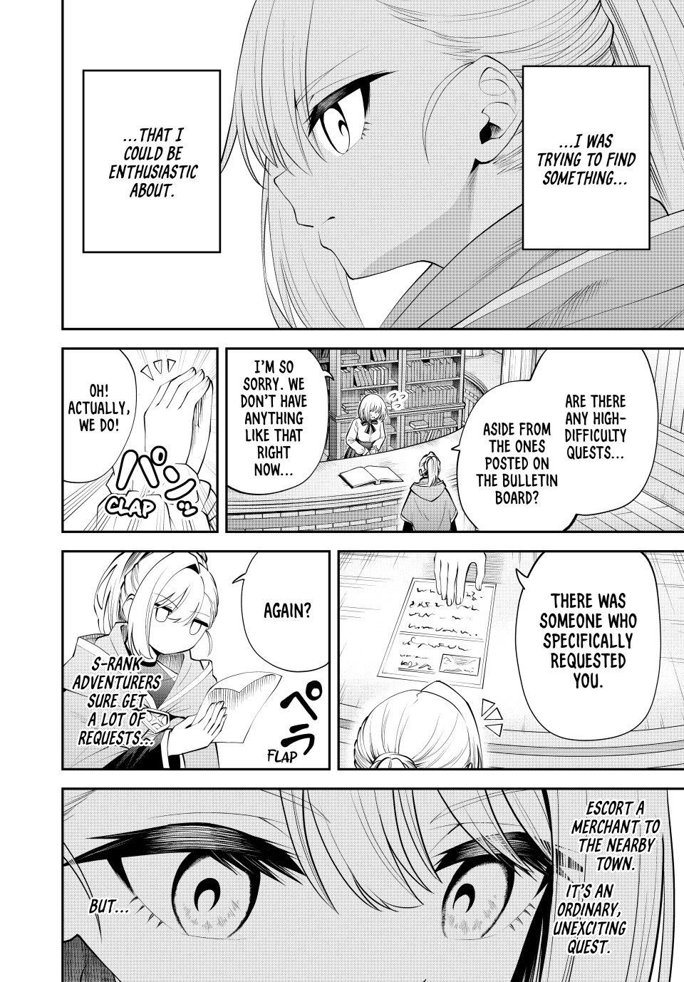 The Exiled Prince of Auto-Crafting Chapter 39 - Page 7 in English