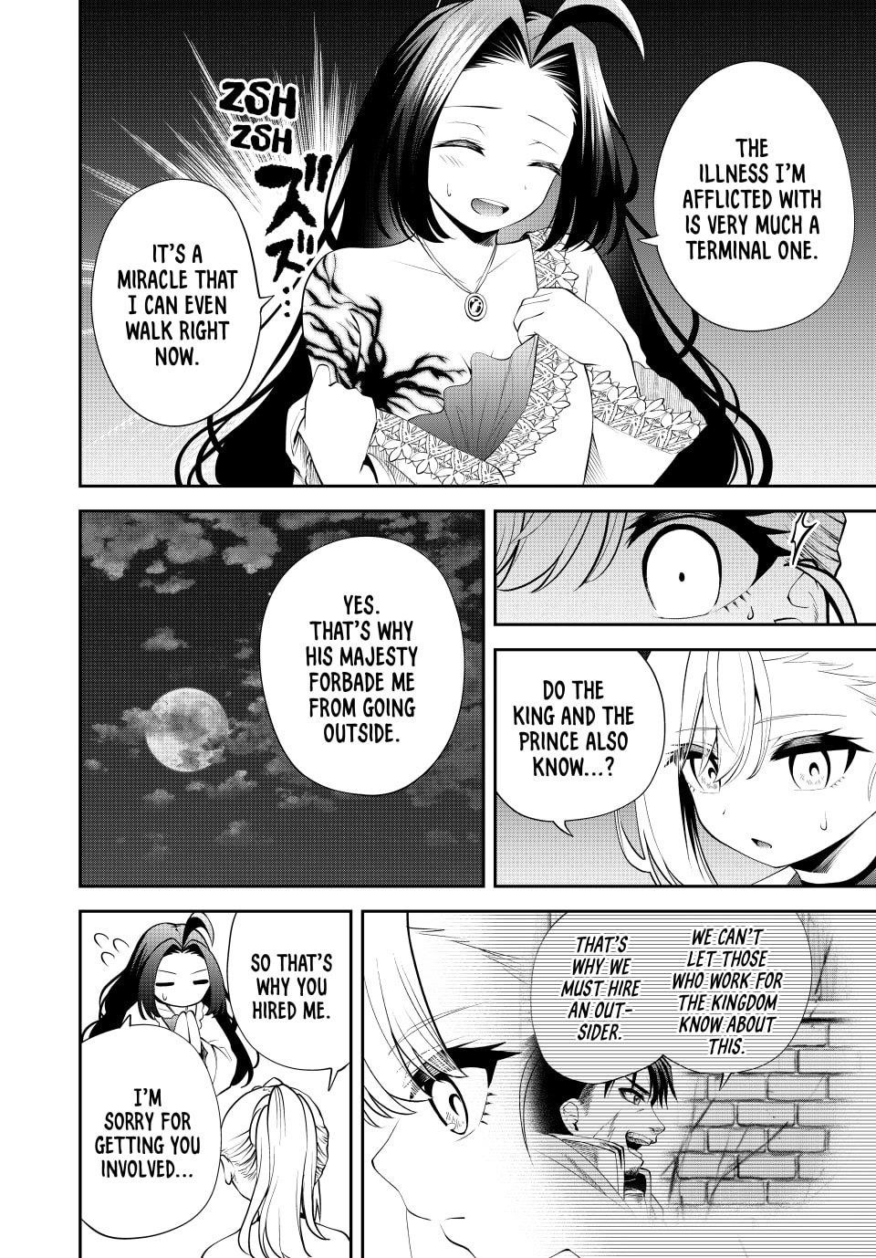The Exiled Prince of Auto-Crafting Chapter 40 - Page 17 in English