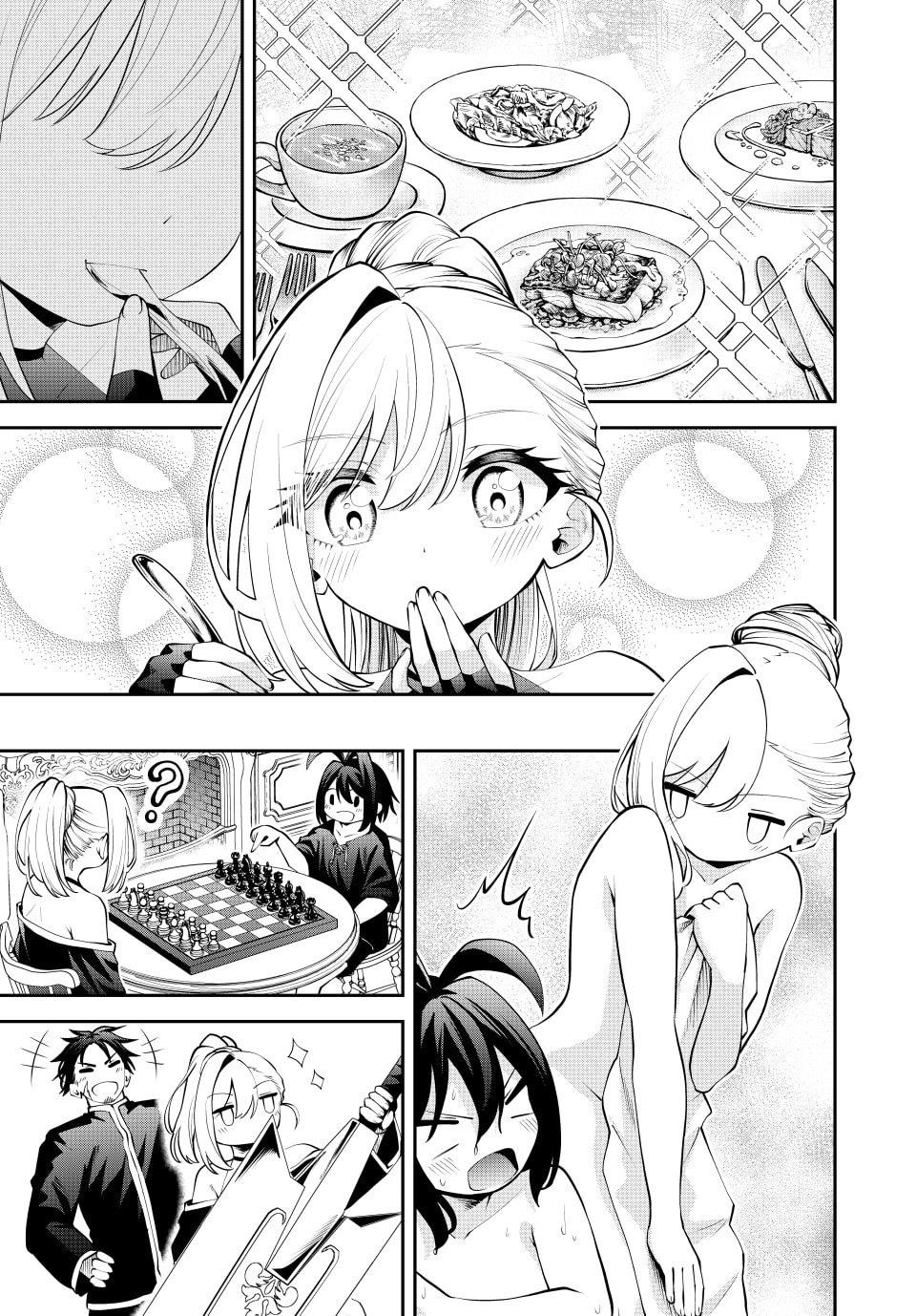 The Exiled Prince of Auto-Crafting Chapter 40 - Page 8 in English