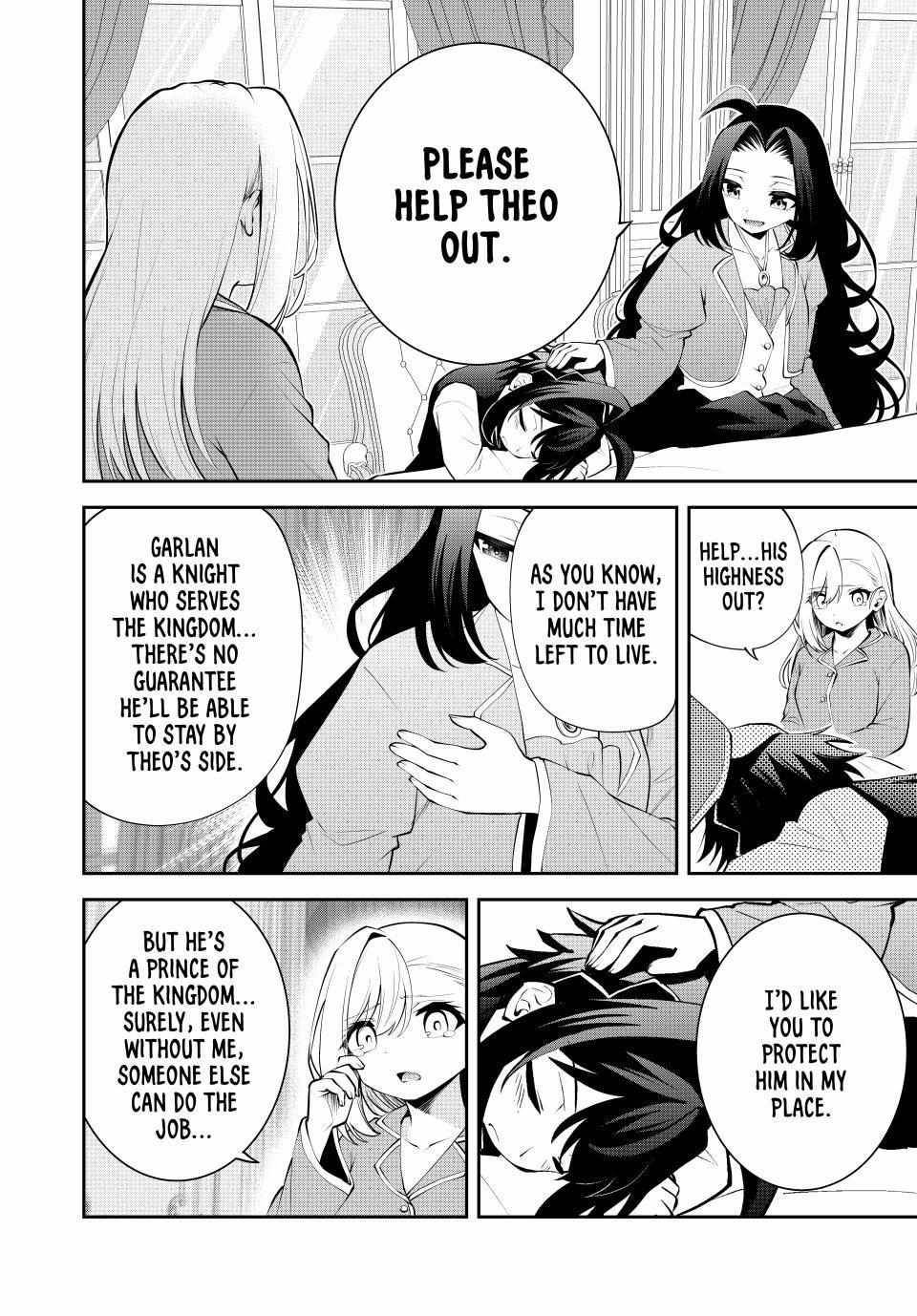 The Exiled Prince of Auto-Crafting Chapter 44 - Page 4 in English