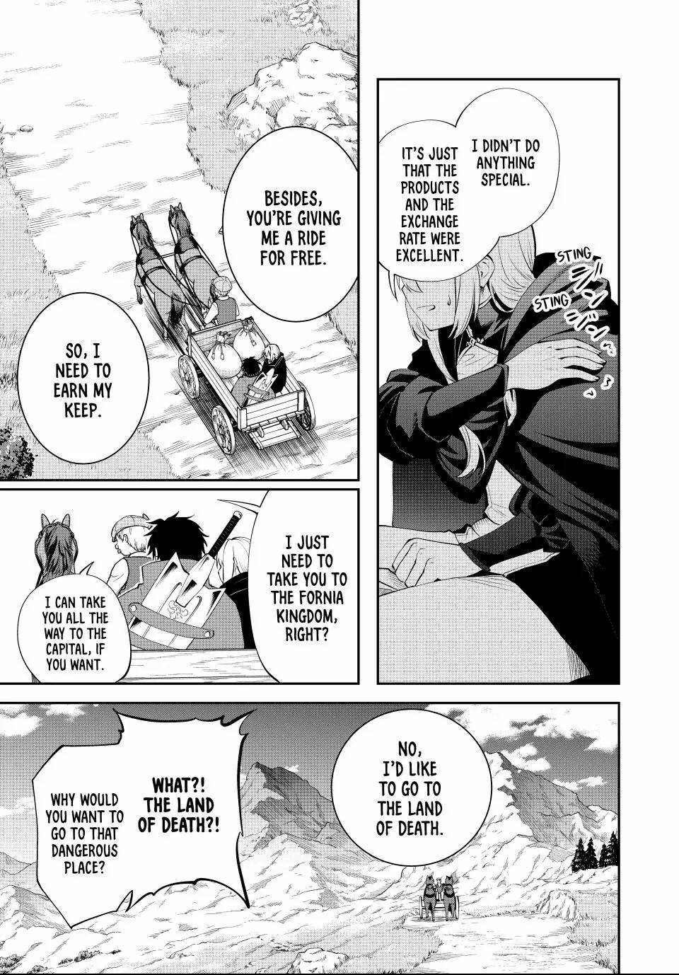 The Exiled Prince of Auto-Crafting Chapter 45 - Page 15 in English
