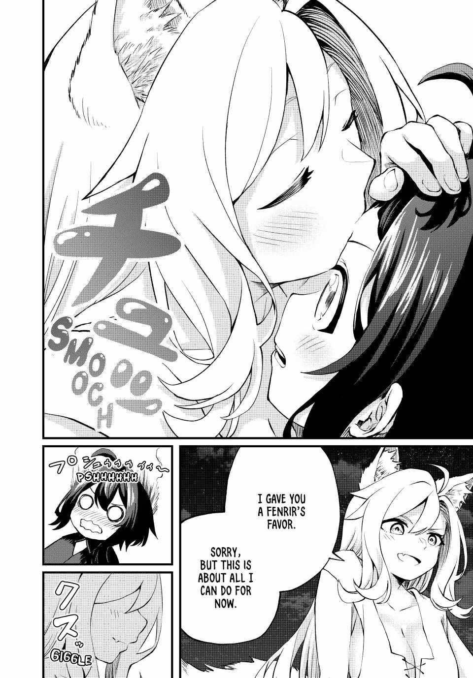 The Exiled Prince of Auto-Crafting Chapter 5 - Page 14 in English