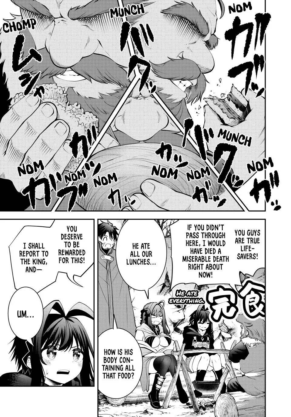 The Exiled Prince of Auto-Crafting Chapter 55 - Page 13 in English