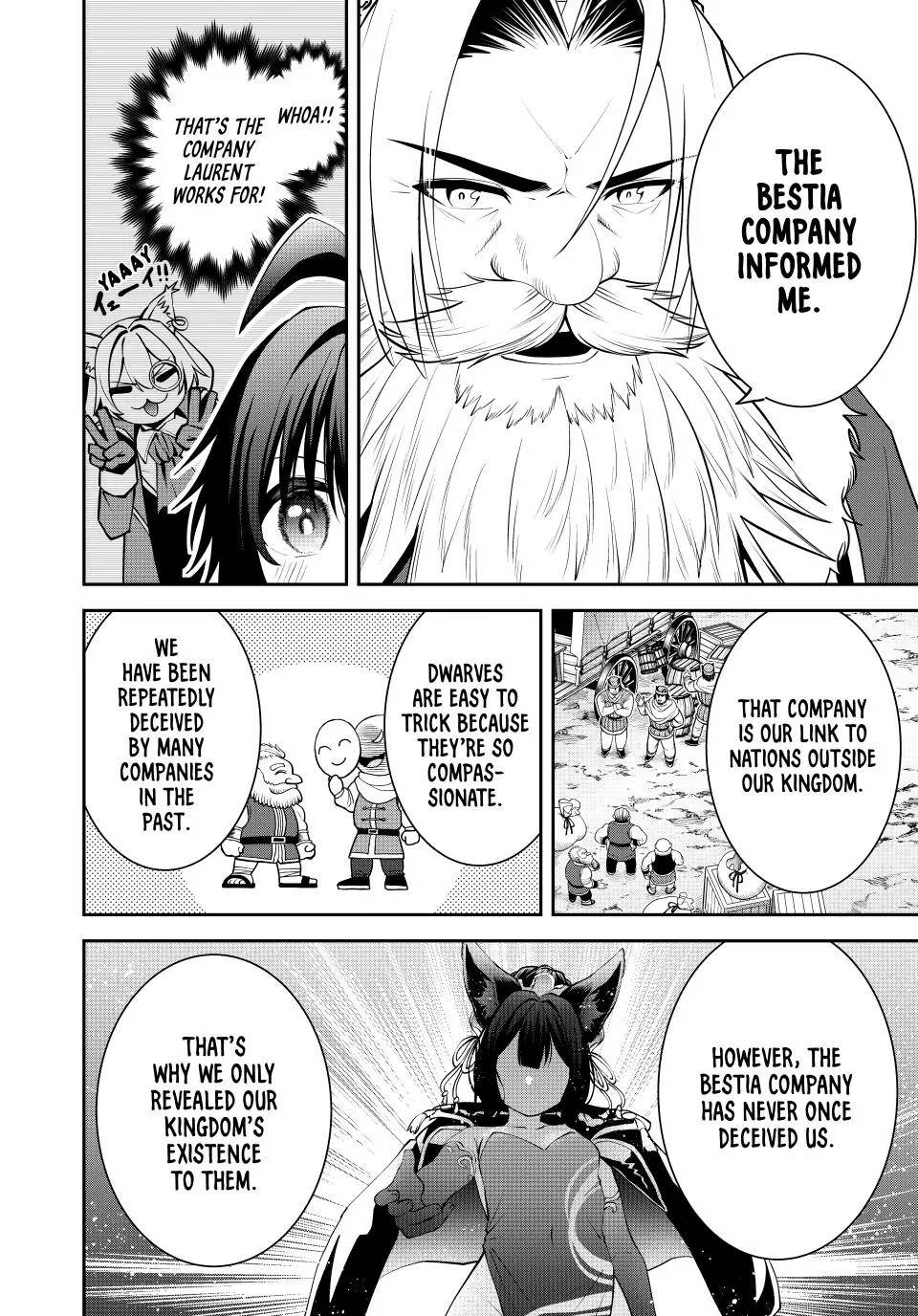 The Exiled Prince of Auto-Crafting Chapter 57 - Page 16 in English