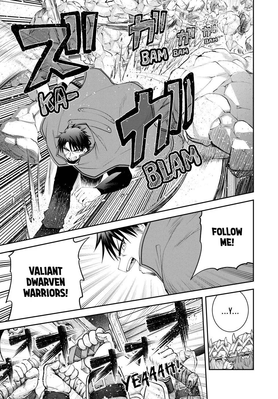 The Exiled Prince of Auto-Crafting Chapter 61 - Page 11 in English
