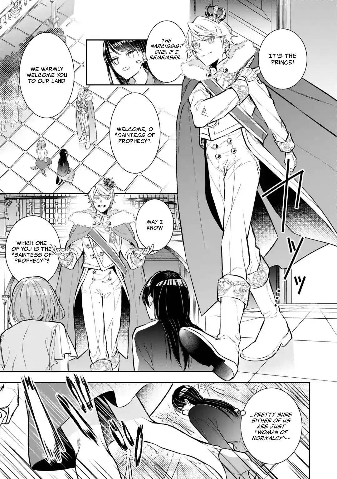 I was summoned to be the Saint, but I was robbed the position, apparently Chapter 1.1 - Page 12 in English