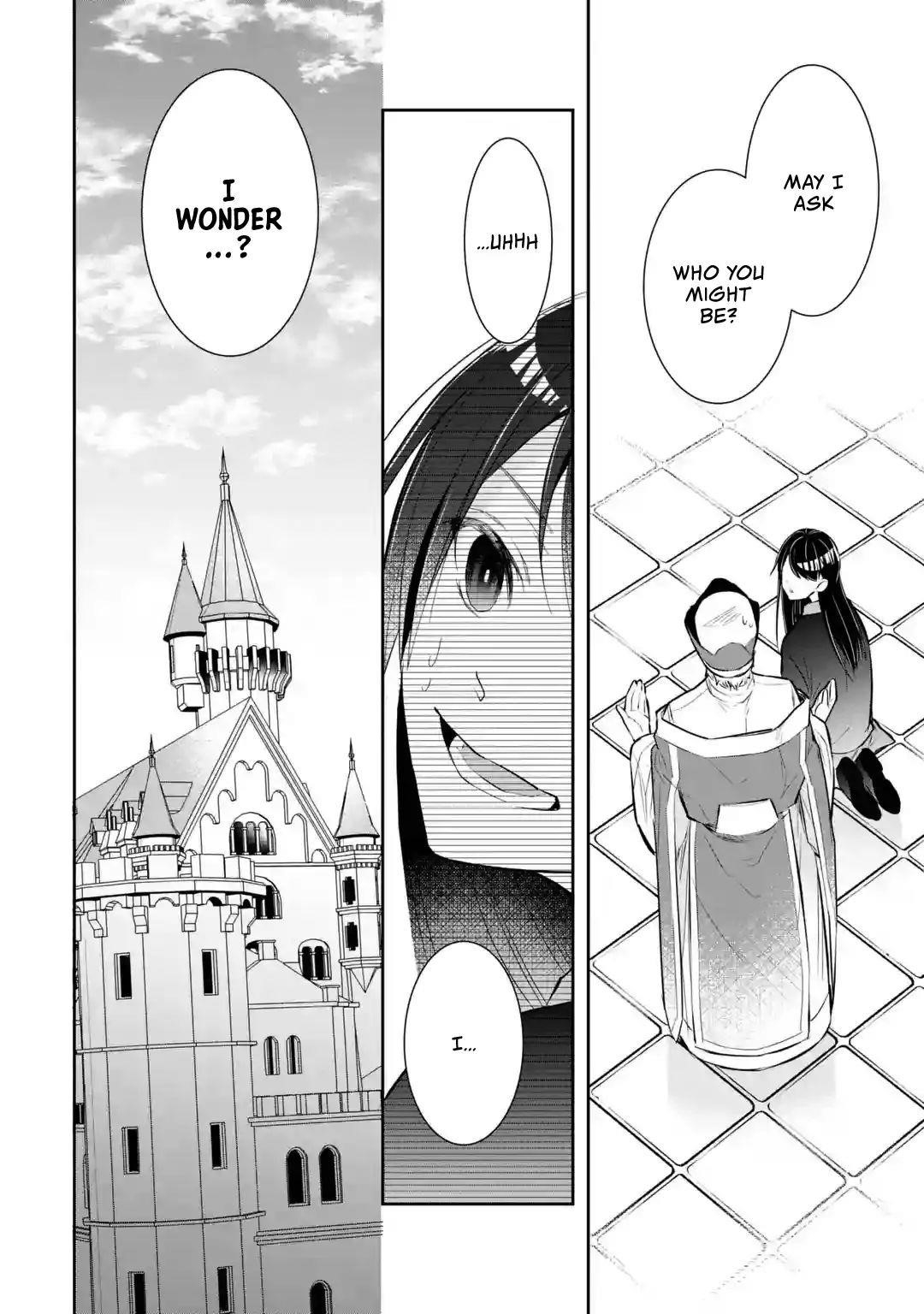 I was summoned to be the Saint, but I was robbed the position, apparently Chapter 1.1 - Page 17 in English