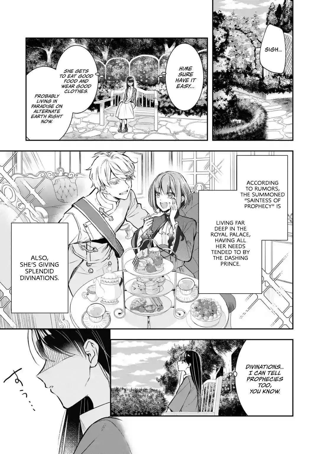 I was summoned to be the Saint, but I was robbed the position, apparently Chapter 1.1 - Page 20 in English