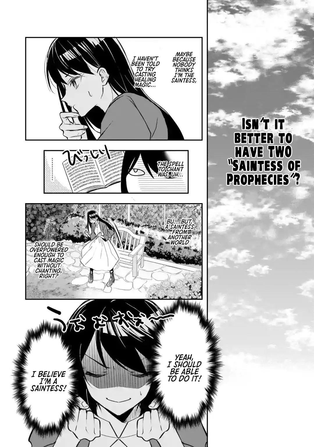 I was summoned to be the Saint, but I was robbed the position, apparently Chapter 1.1 - Page 22 in English