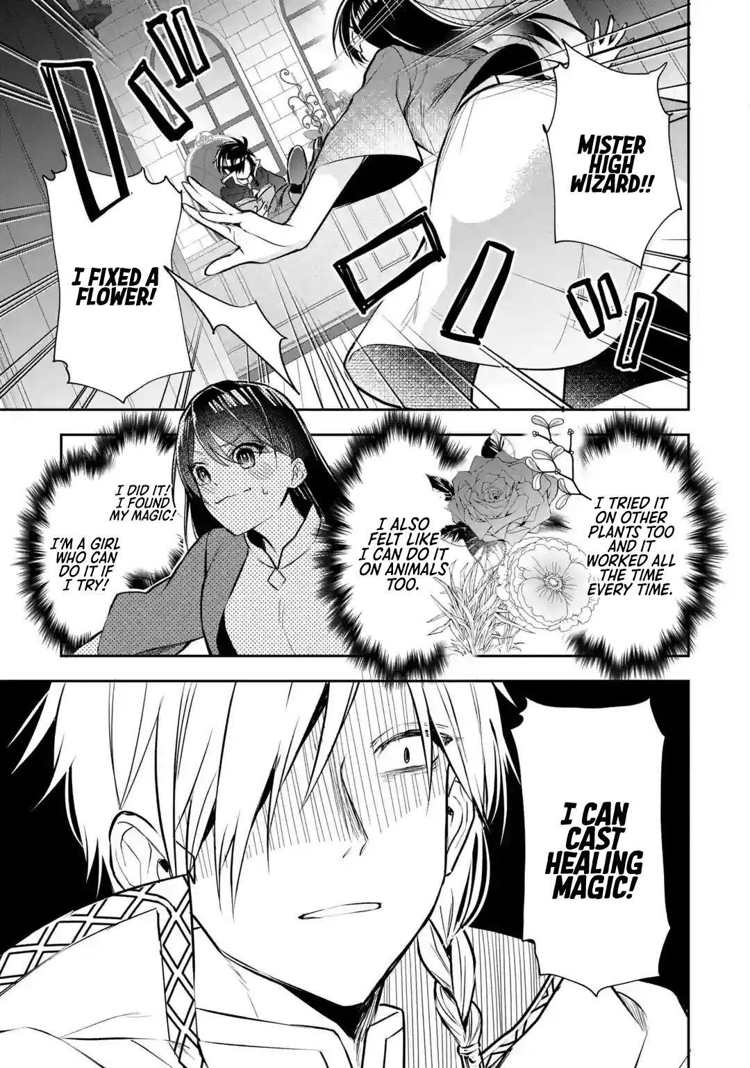 I was summoned to be the Saint, but I was robbed the position, apparently Chapter 1.1 - Page 25 in English