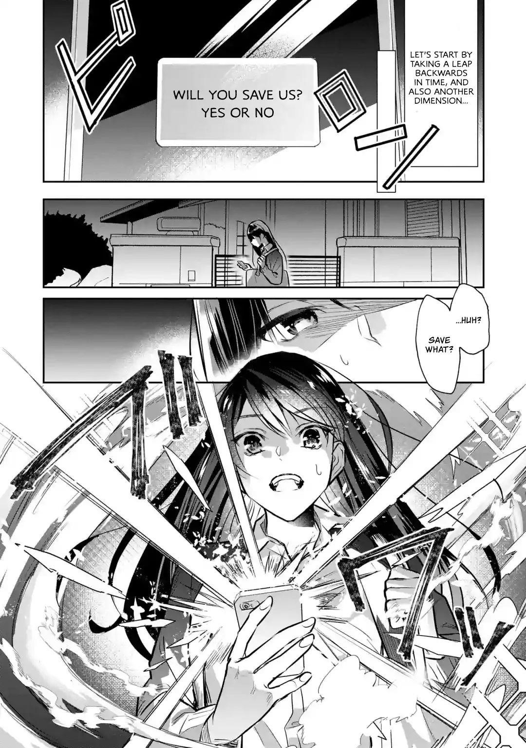 I was summoned to be the Saint, but I was robbed the position, apparently Chapter 1.1 - Page 3 in English