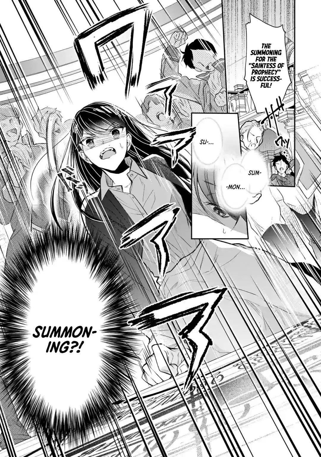 I was summoned to be the Saint, but I was robbed the position, apparently Chapter 1.1 - Page 4 in English