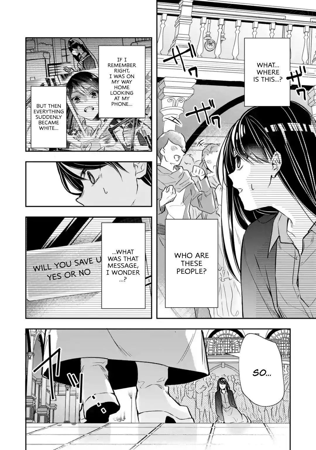 I was summoned to be the Saint, but I was robbed the position, apparently Chapter 1.1 - Page 5 in English