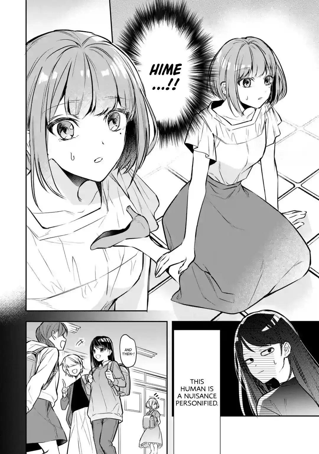 I was summoned to be the Saint, but I was robbed the position, apparently Chapter 1.1 - Page 7 in English