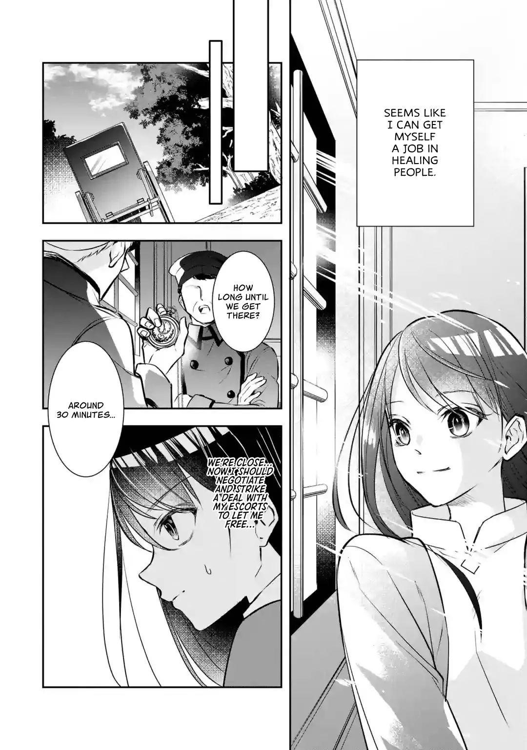 I was summoned to be the Saint, but I was robbed the position, apparently Chapter 1.2 - Page 10 in English
