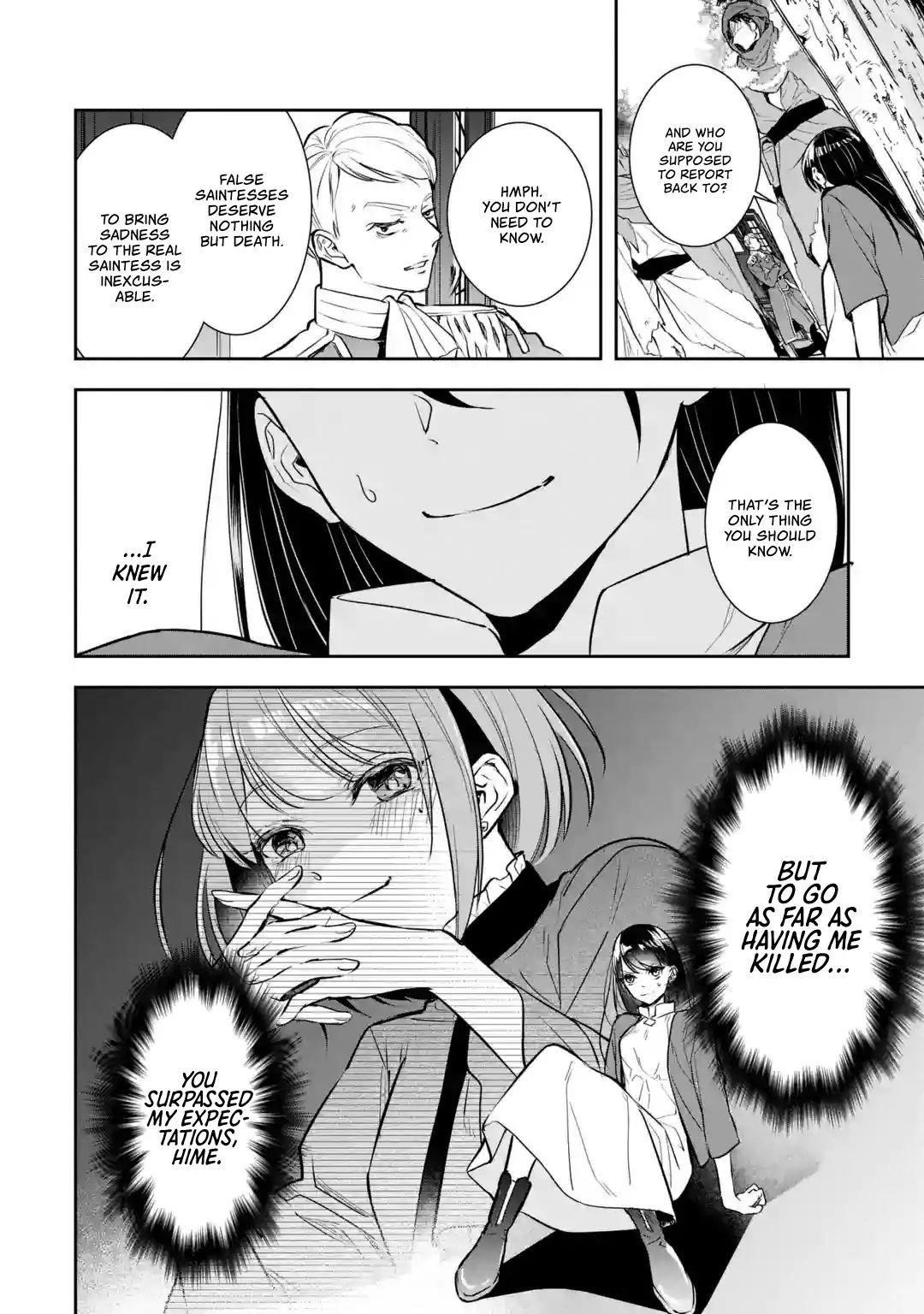 I was summoned to be the Saint, but I was robbed the position, apparently Chapter 1.2 - Page 14 in English