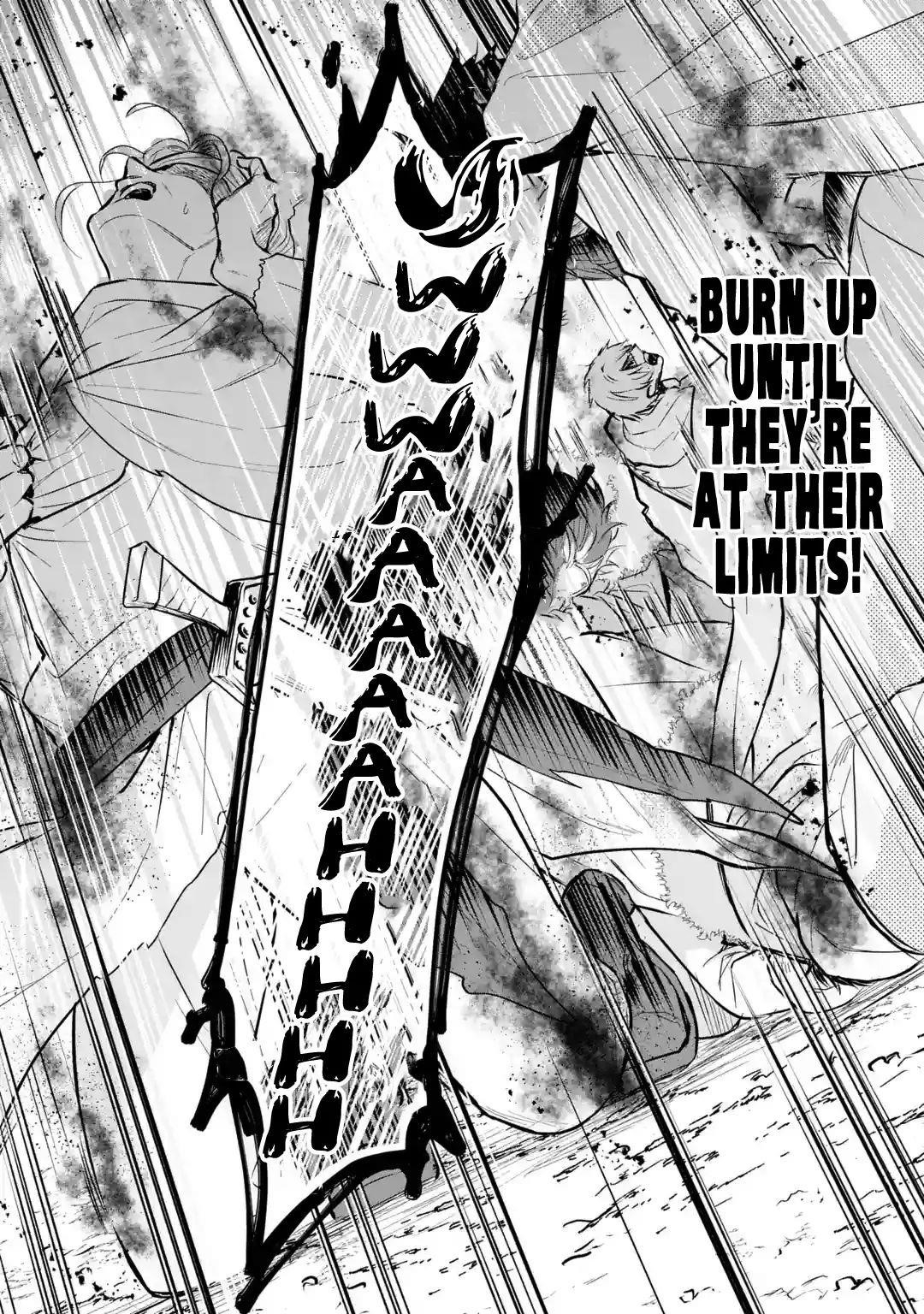 I was summoned to be the Saint, but I was robbed the position, apparently Chapter 1.2 - Page 17 in English