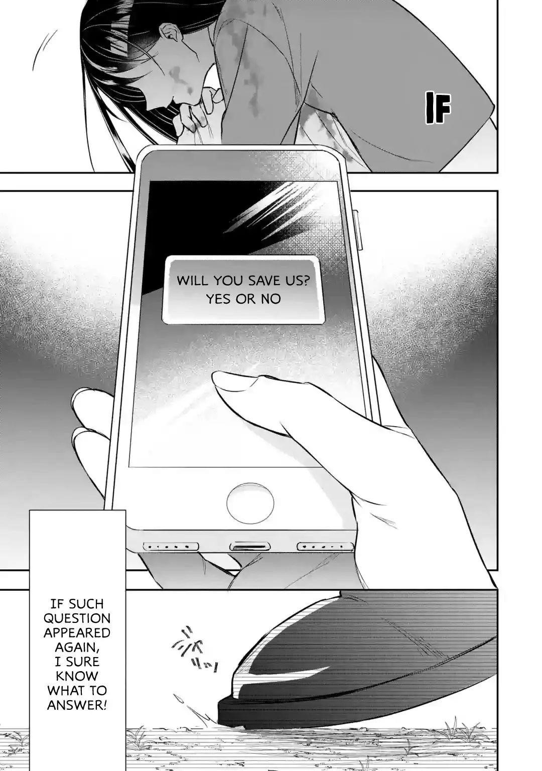 I was summoned to be the Saint, but I was robbed the position, apparently Chapter 1.2 - Page 25 in English