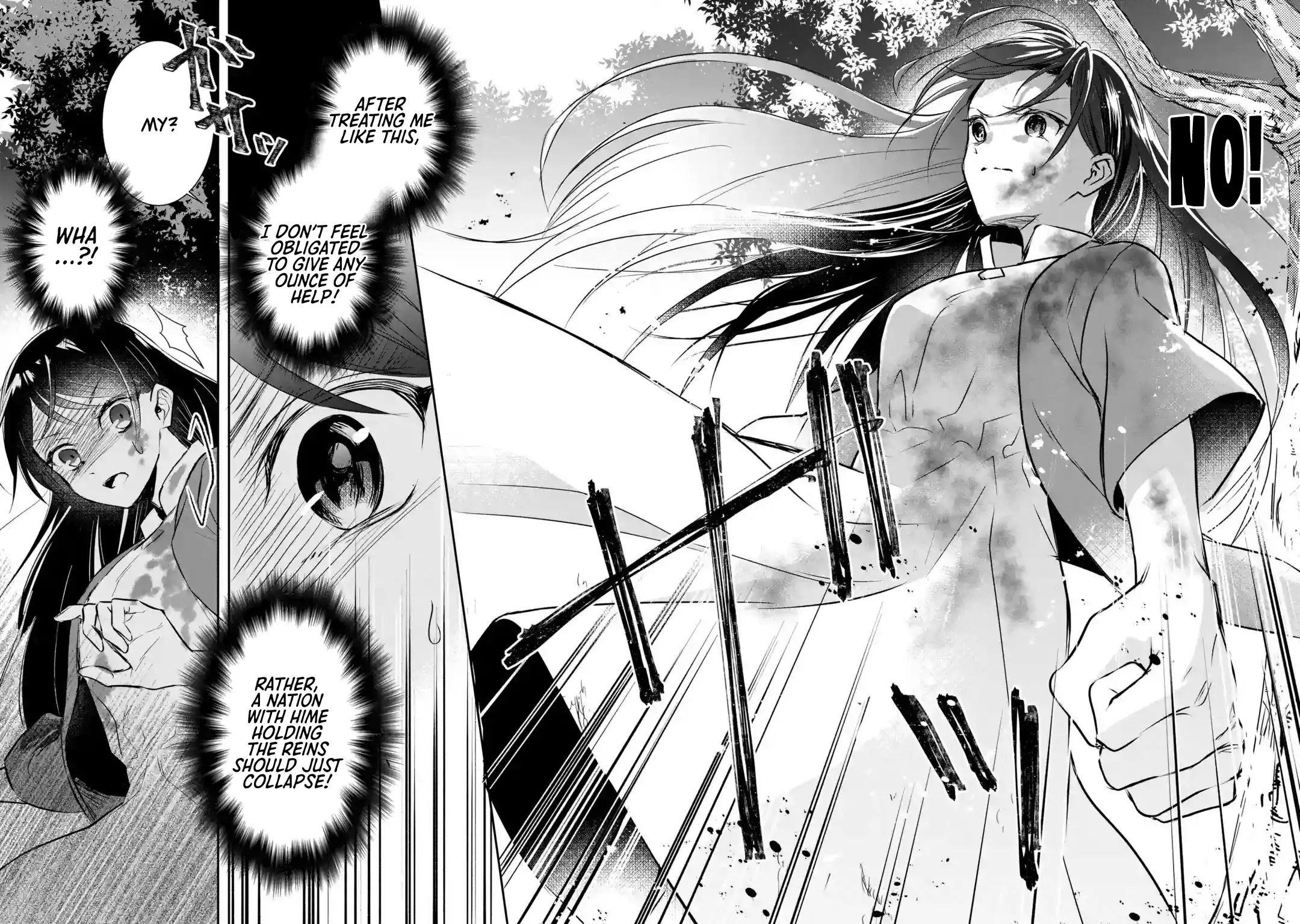 I was summoned to be the Saint, but I was robbed the position, apparently Chapter 1.2 - Page 26 in English