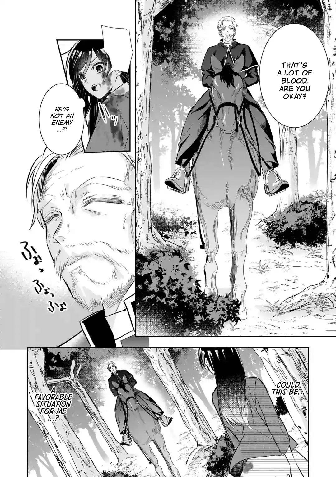 I was summoned to be the Saint, but I was robbed the position, apparently Chapter 1.2 - Page 27 in English