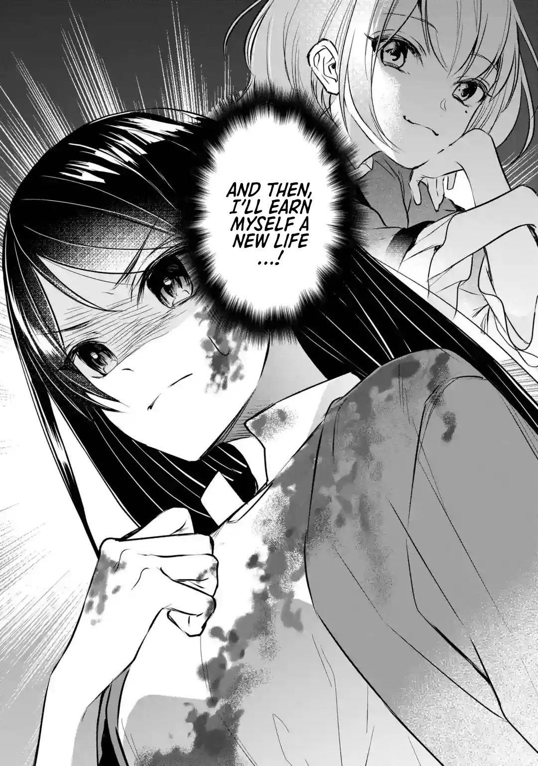 I was summoned to be the Saint, but I was robbed the position, apparently Chapter 1.2 - Page 29 in English