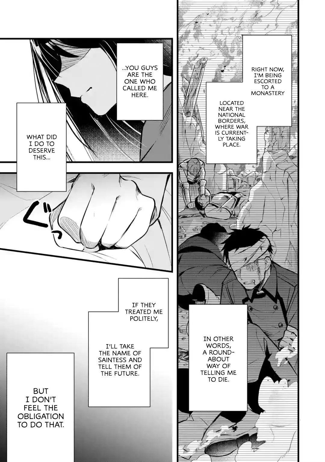 I was summoned to be the Saint, but I was robbed the position, apparently Chapter 1.2 - Page 5 in English
