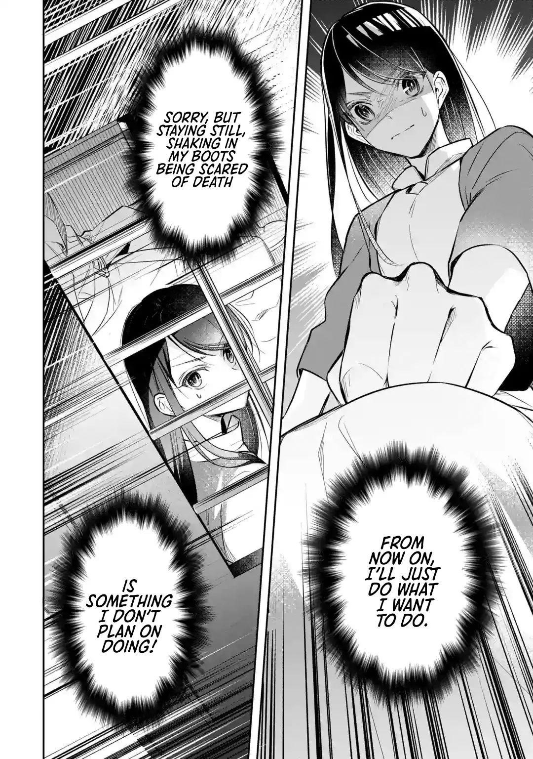 I was summoned to be the Saint, but I was robbed the position, apparently Chapter 1.2 - Page 6 in English