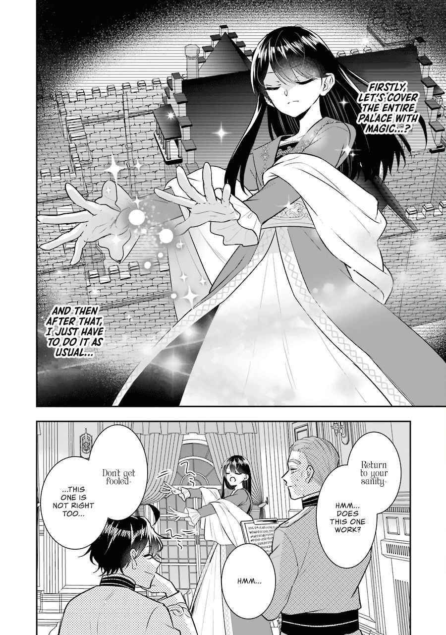 I was summoned to be the Saint, but I was robbed the position, apparently Chapter 10 - Page 12 in English