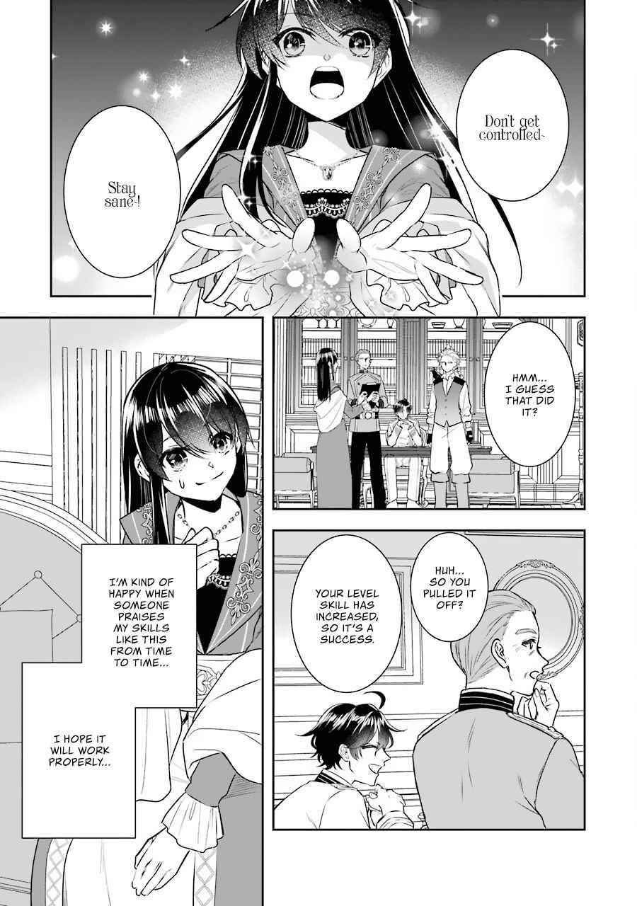 I was summoned to be the Saint, but I was robbed the position, apparently Chapter 10 - Page 13 in English
