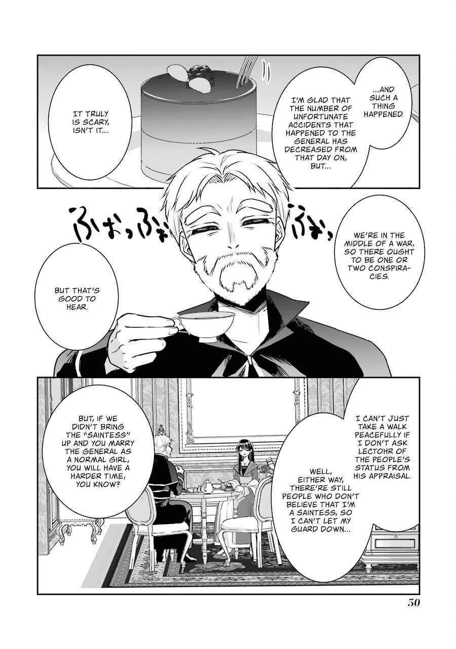 I was summoned to be the Saint, but I was robbed the position, apparently Chapter 10 - Page 14 in English