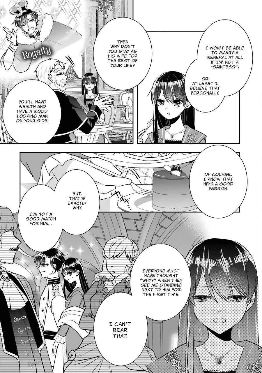 I was summoned to be the Saint, but I was robbed the position, apparently Chapter 10 - Page 15 in English