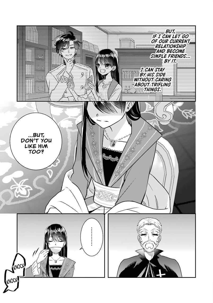 I was summoned to be the Saint, but I was robbed the position, apparently Chapter 10 - Page 17 in English