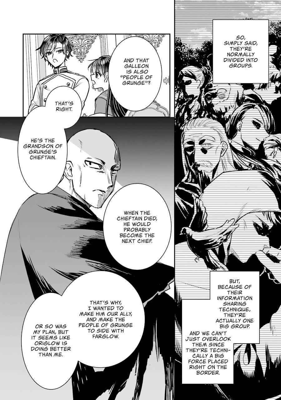 I was summoned to be the Saint, but I was robbed the position, apparently Chapter 10 - Page 20 in English
