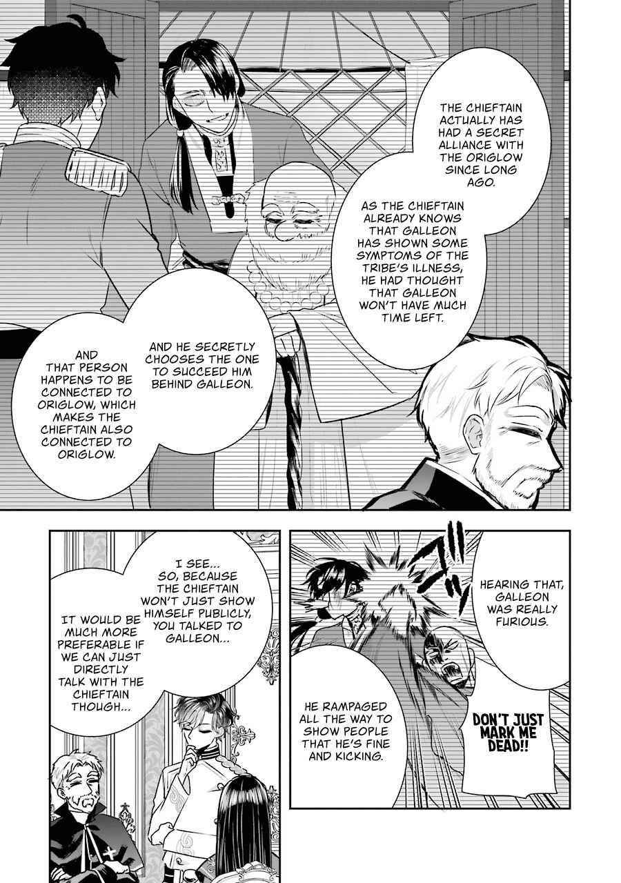 I was summoned to be the Saint, but I was robbed the position, apparently Chapter 10 - Page 21 in English