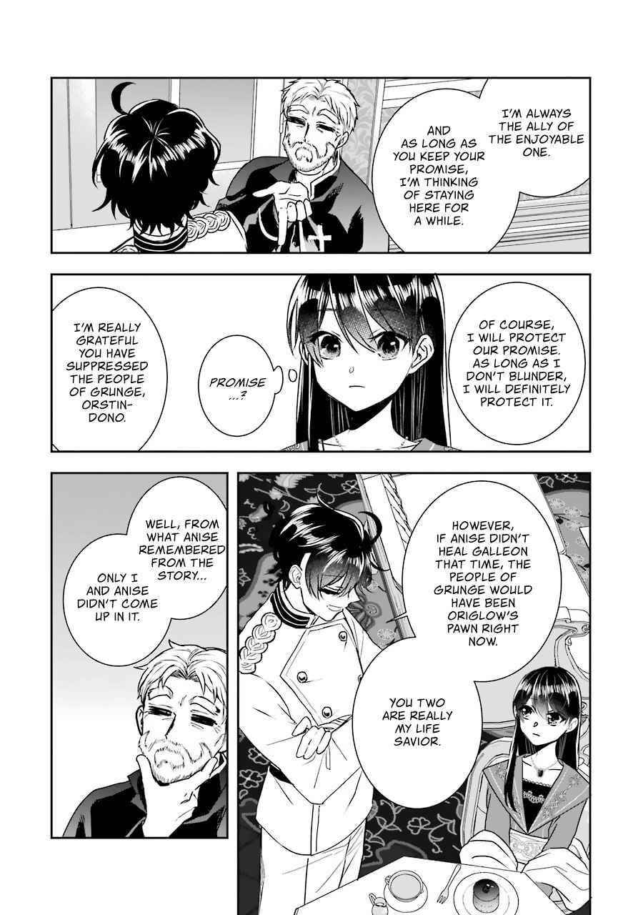 I was summoned to be the Saint, but I was robbed the position, apparently Chapter 10 - Page 23 in English