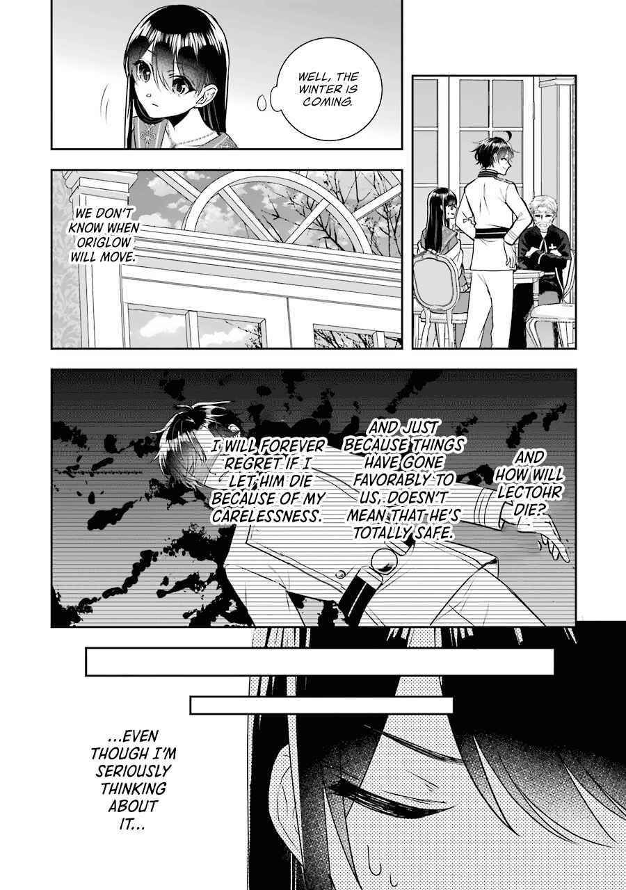 I was summoned to be the Saint, but I was robbed the position, apparently Chapter 10 - Page 26 in English