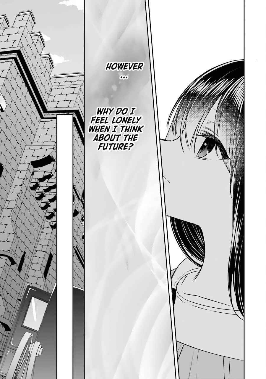 I was summoned to be the Saint, but I was robbed the position, apparently Chapter 10 - Page 35 in English