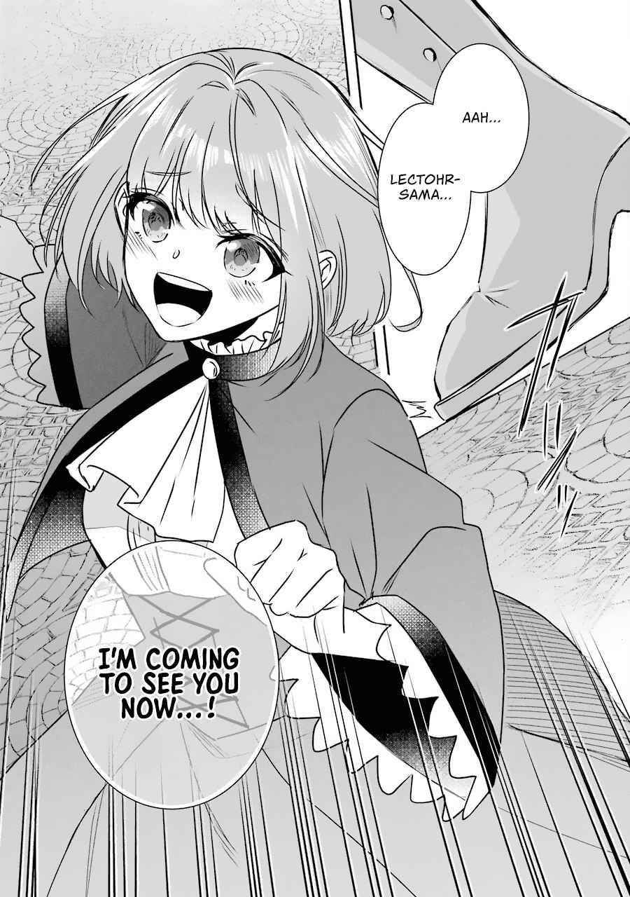 I was summoned to be the Saint, but I was robbed the position, apparently Chapter 10 - Page 36 in English