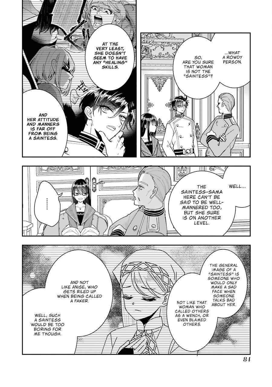 I was summoned to be the Saint, but I was robbed the position, apparently Chapter 11 - Page 10 in English