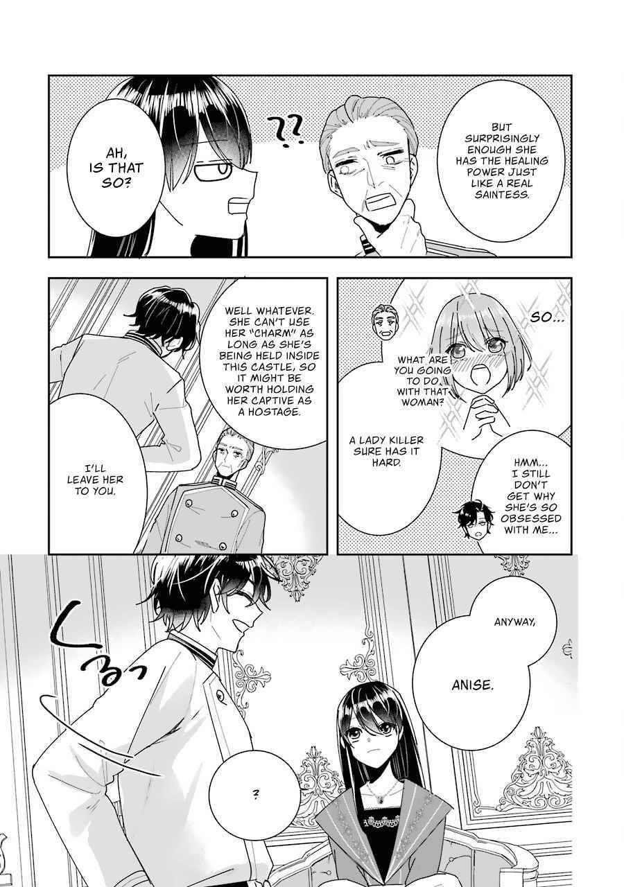 I was summoned to be the Saint, but I was robbed the position, apparently Chapter 11 - Page 11 in English