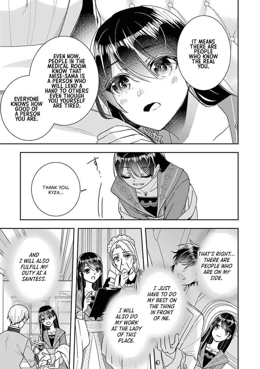 I was summoned to be the Saint, but I was robbed the position, apparently Chapter 11 - Page 23 in English