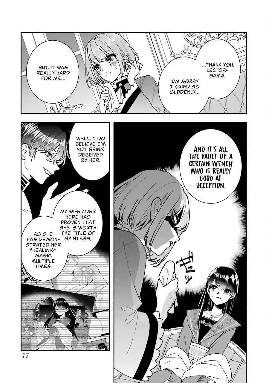 I was summoned to be the Saint, but I was robbed the position, apparently Chapter 11 - Page 3 in English