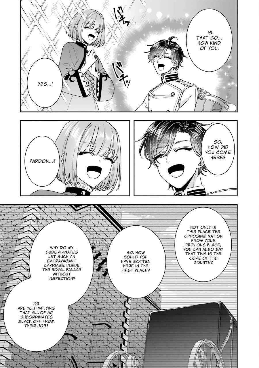 I was summoned to be the Saint, but I was robbed the position, apparently Chapter 11 - Page 5 in English