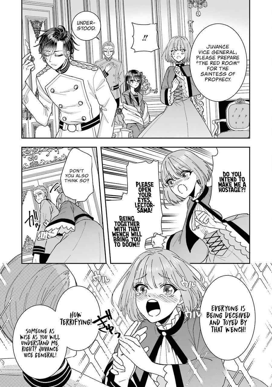 I was summoned to be the Saint, but I was robbed the position, apparently Chapter 11 - Page 7 in English