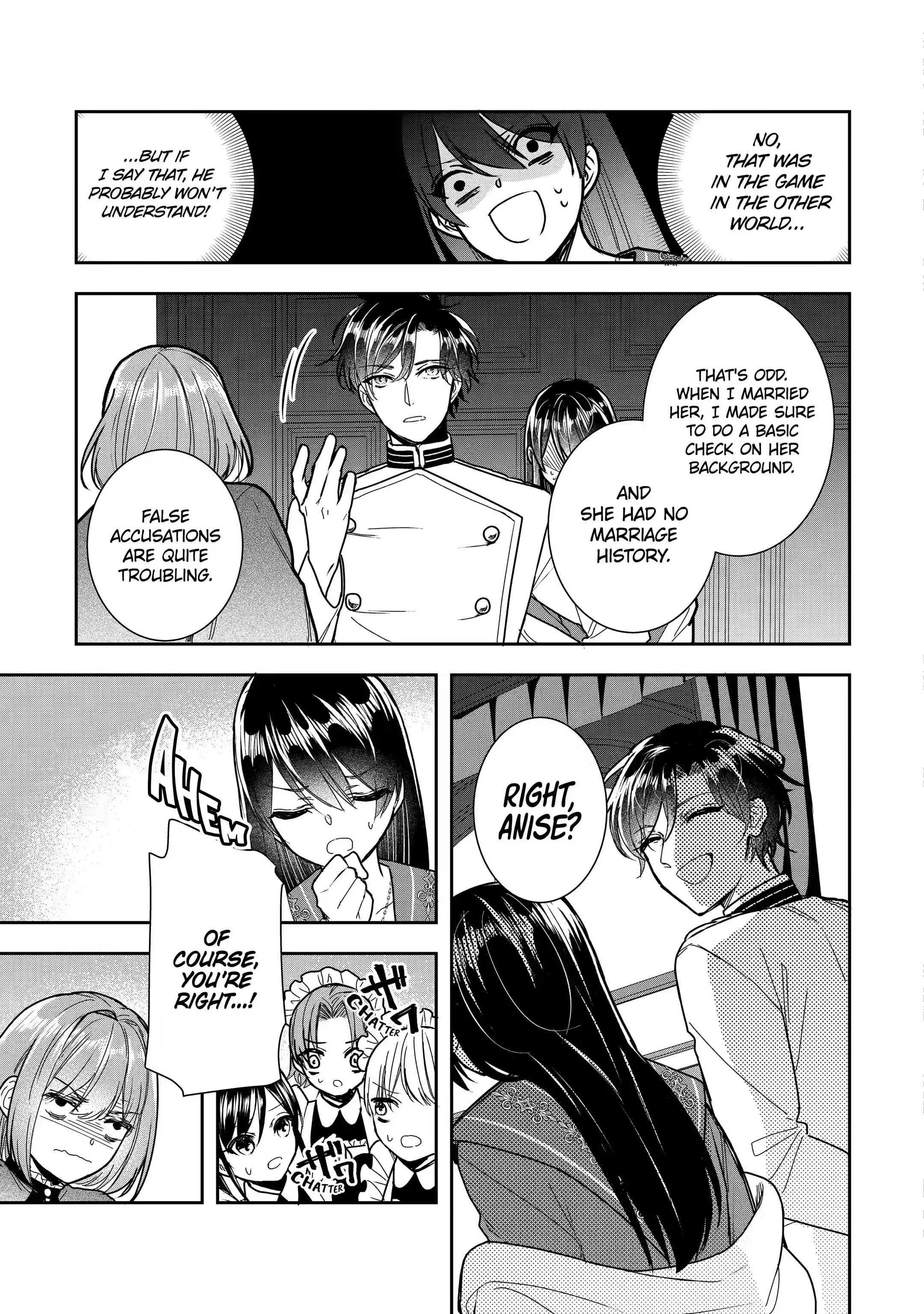 I was summoned to be the Saint, but I was robbed the position, apparently Chapter 12.3 - Page 3 in English
